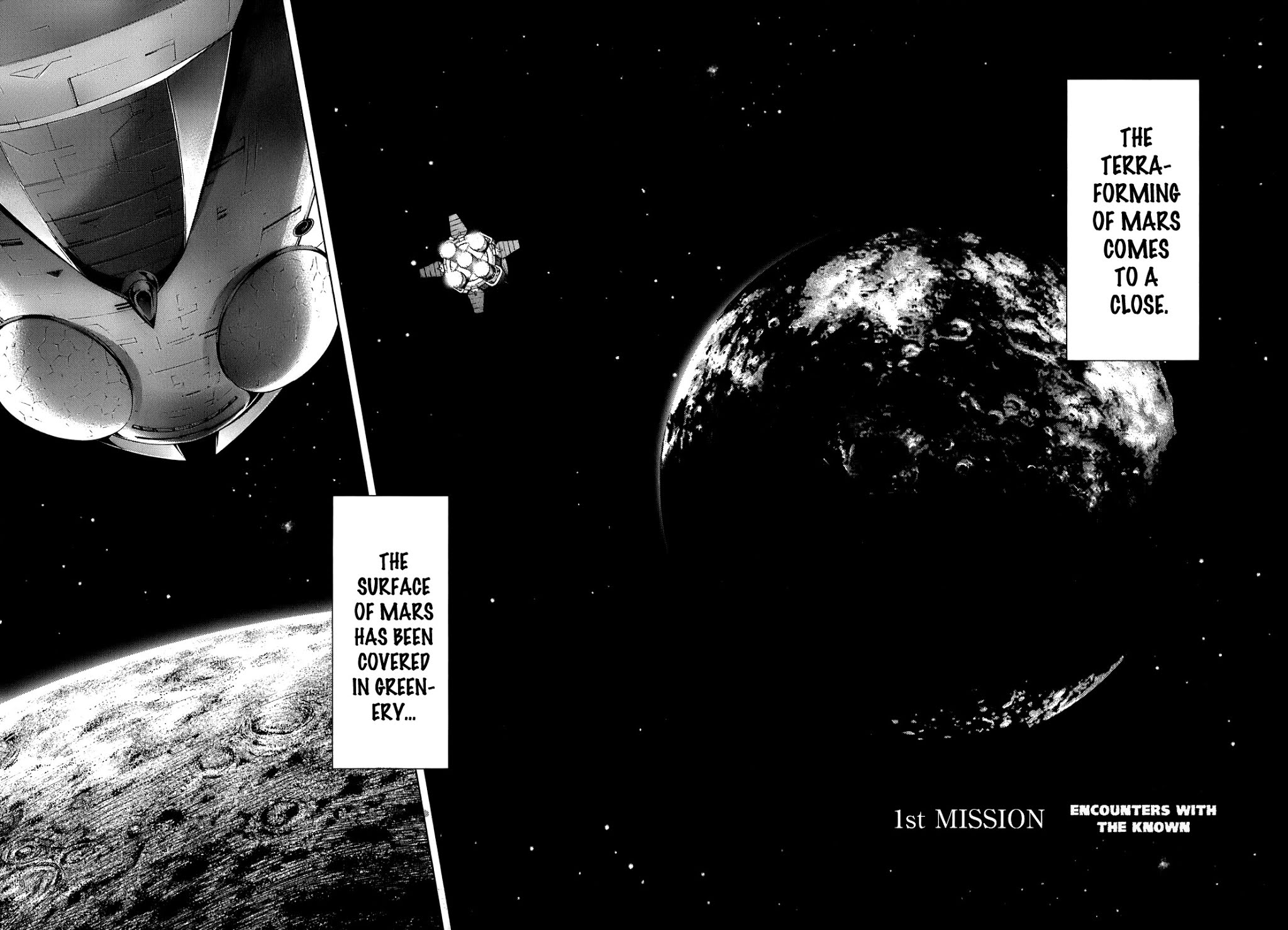 Terra Formars, Chapter 0.1 image 08